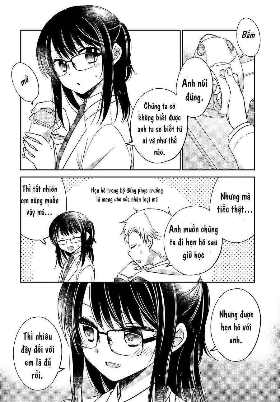 Chapter 2.52 - Page 3