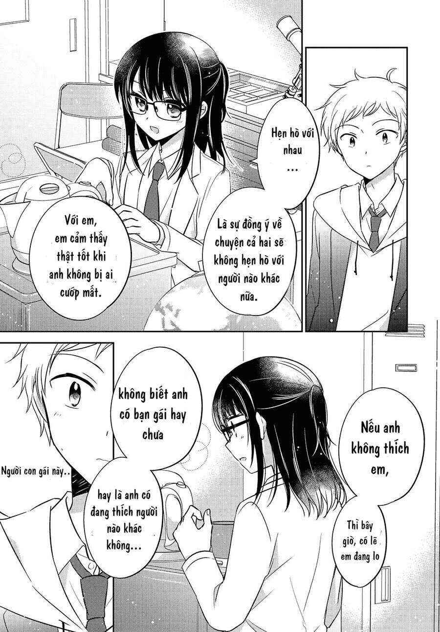 Chapter 2.52 - Page 4