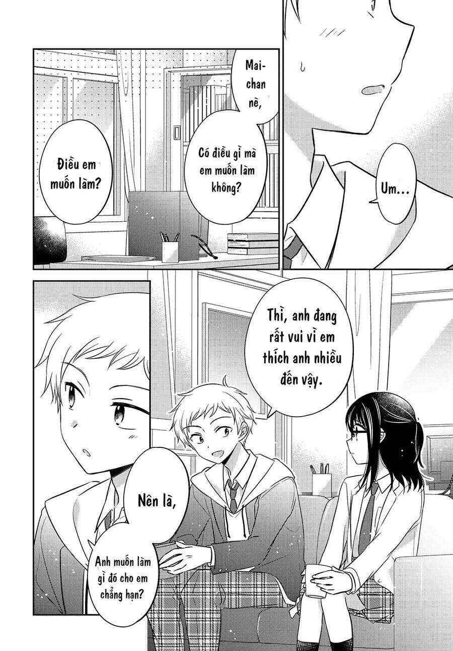 Chapter 2.52 - Page 7