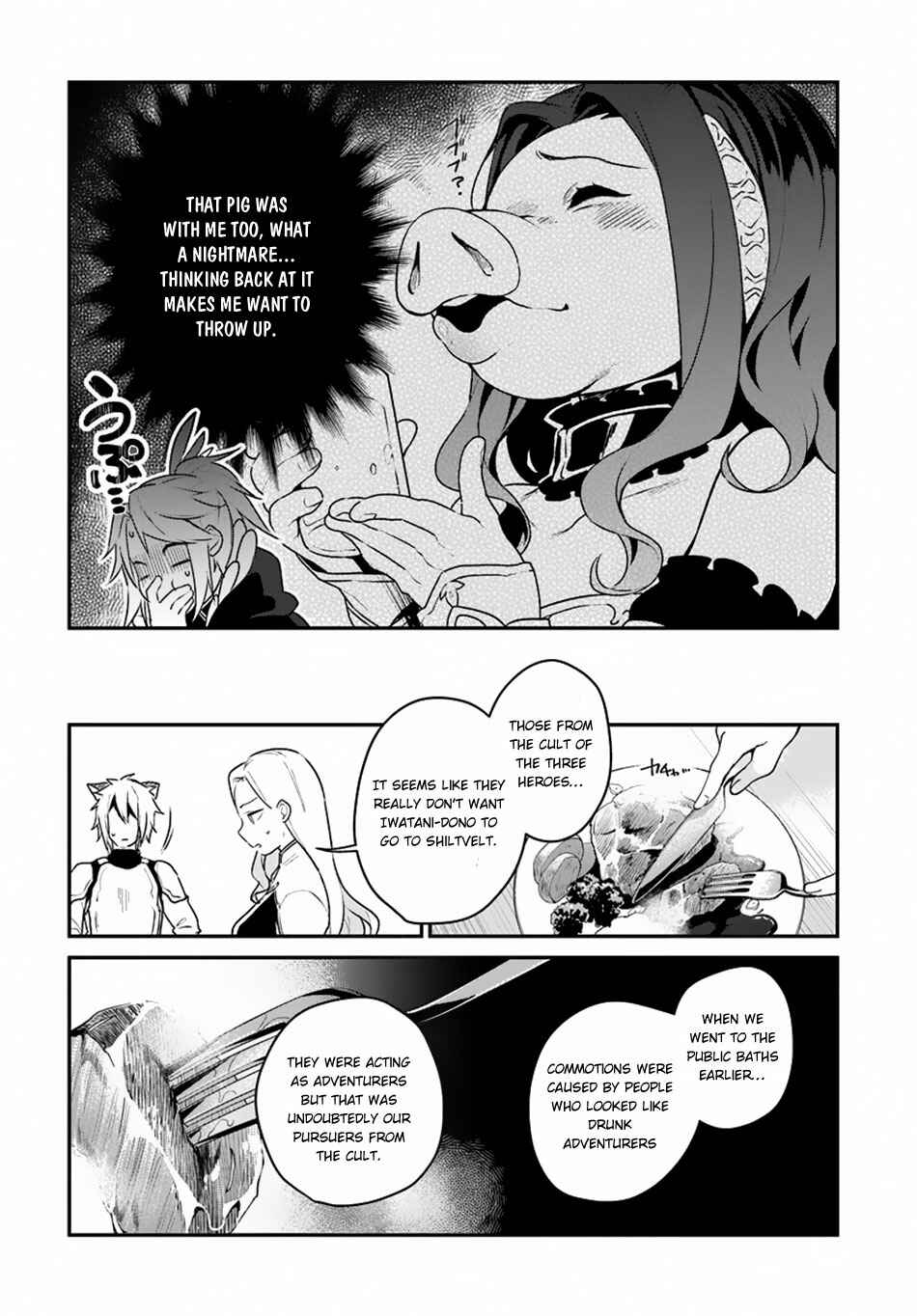 Chapter 5 - Page 20