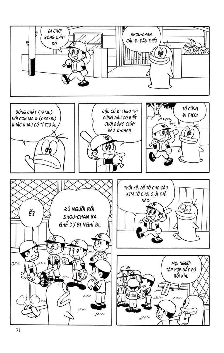 Chapter 8 - Page 4