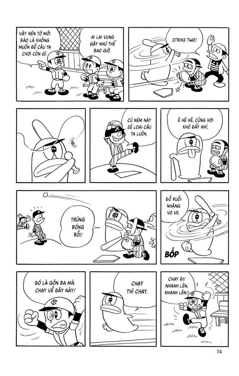 Chapter 8 - Page 7
