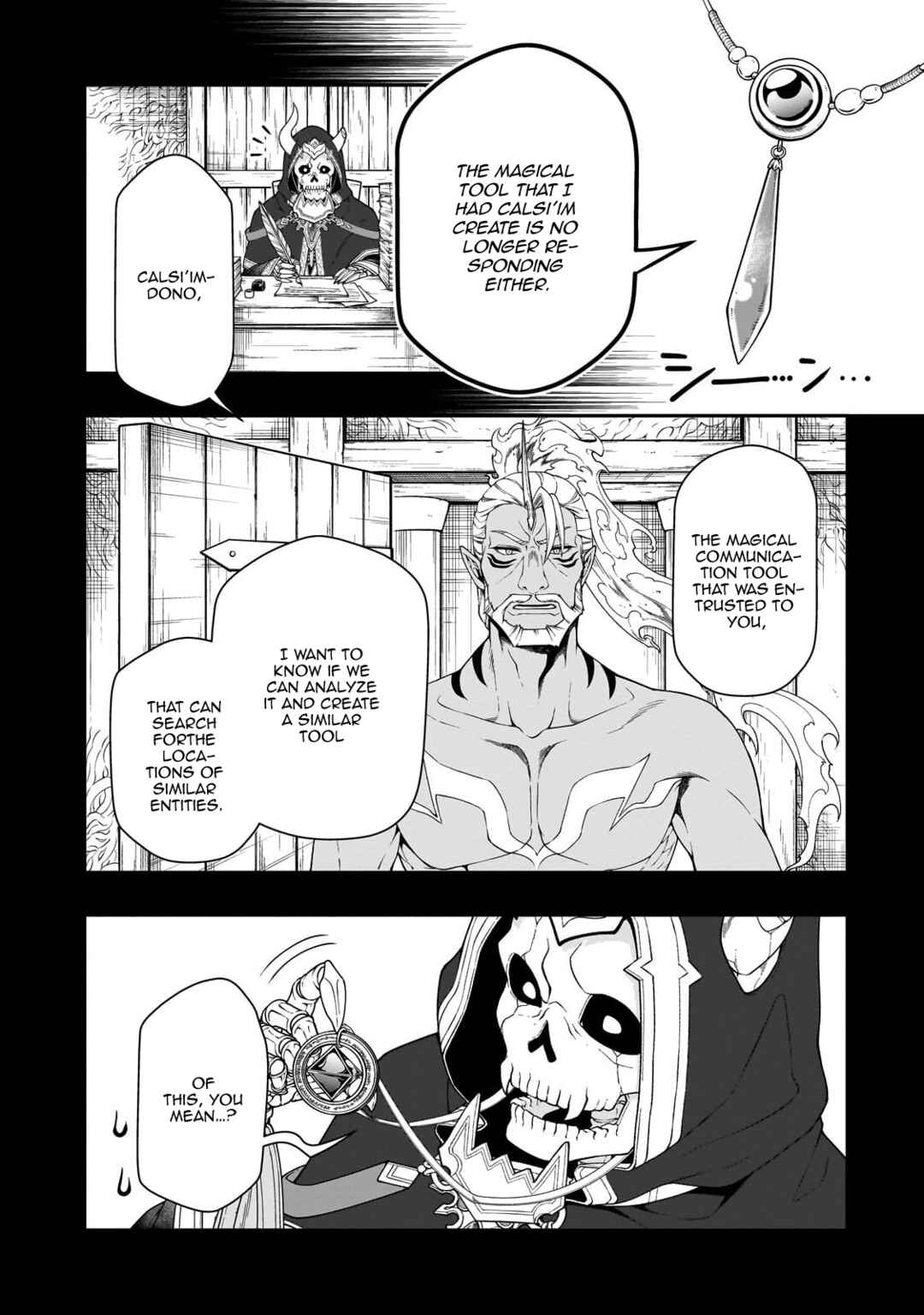 Chapter 66 - Page 25