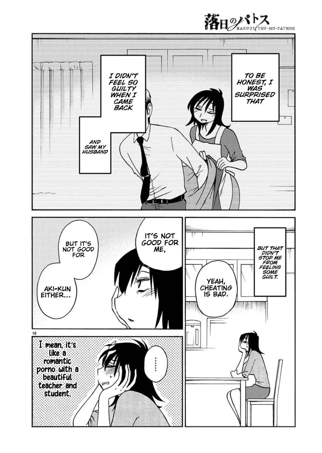 Chapter 98 - Page 19