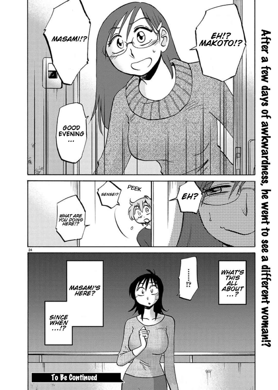 Chapter 98 - Page 25