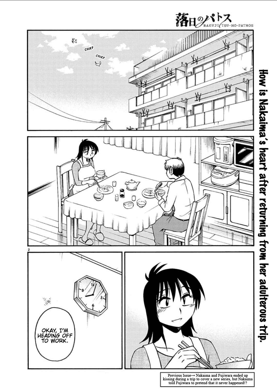 Chapter 98 - Page 3