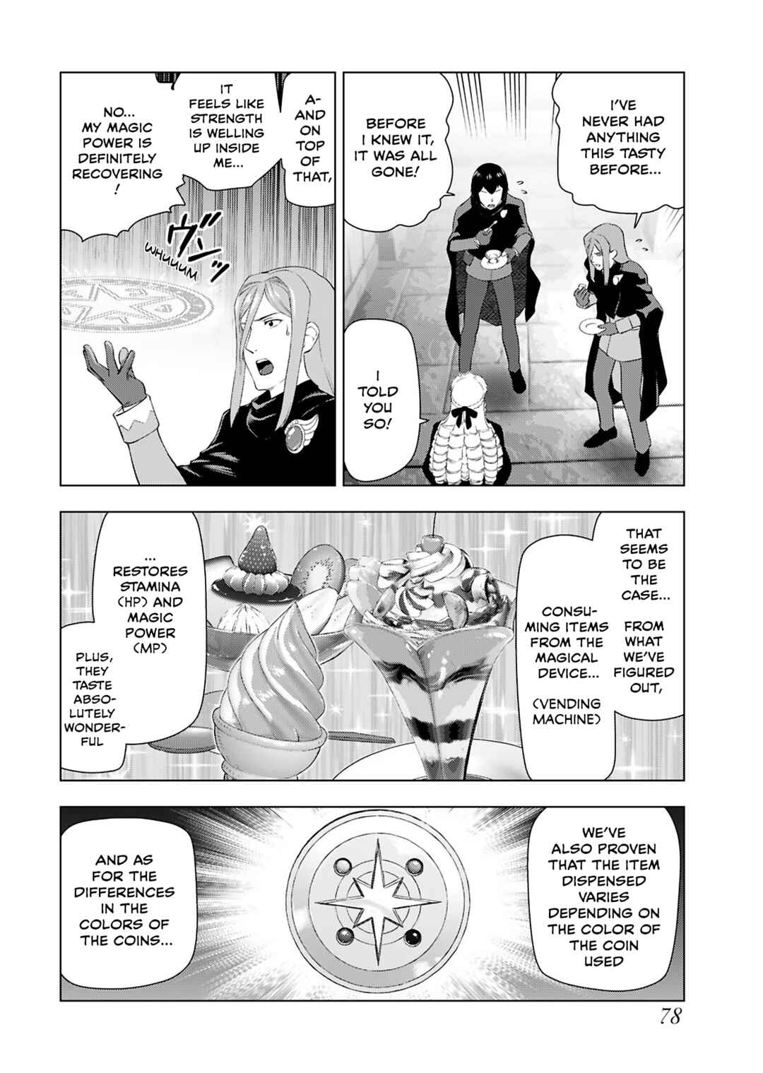 Chapter 31 - Page 20