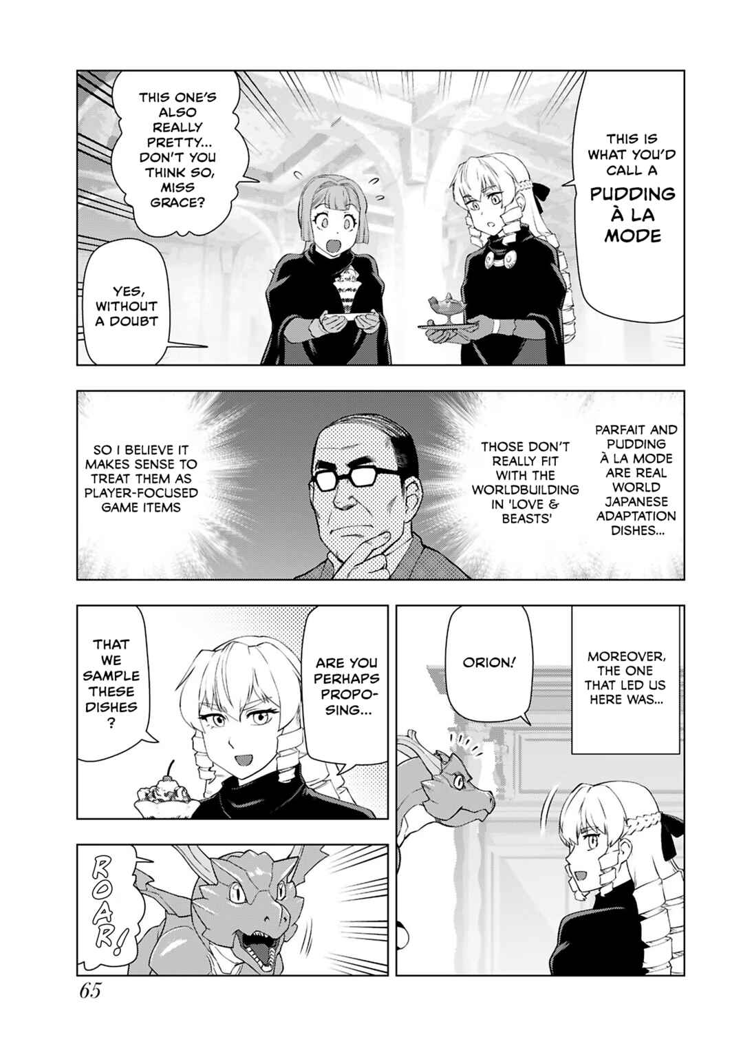 Chapter 31 - Page 7