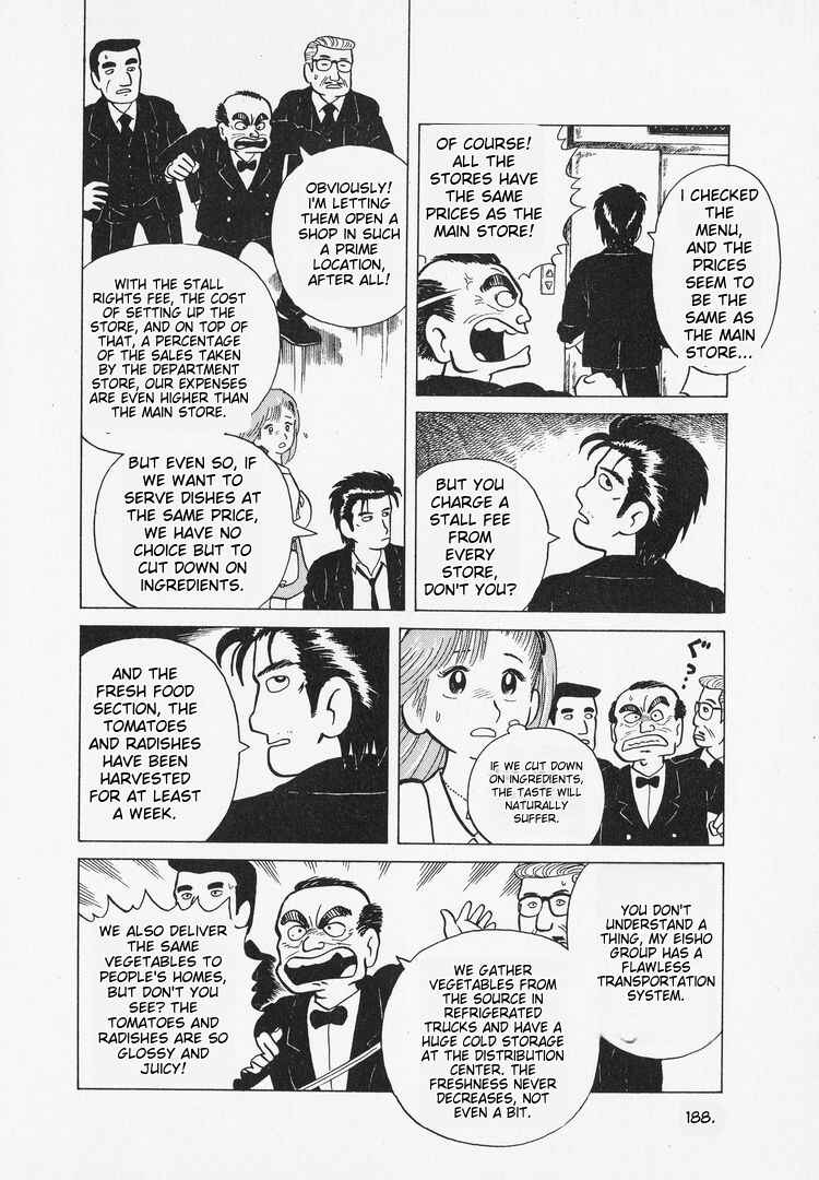Chapter 8 - Page 10