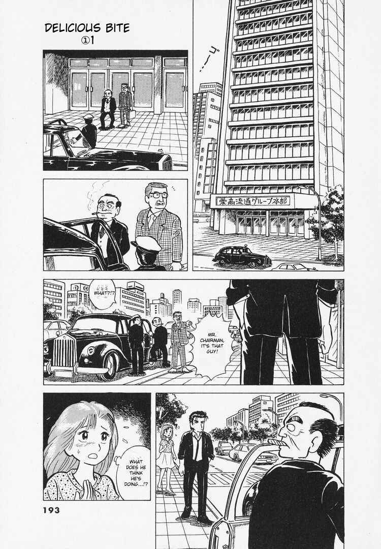 Chapter 8 - Page 15