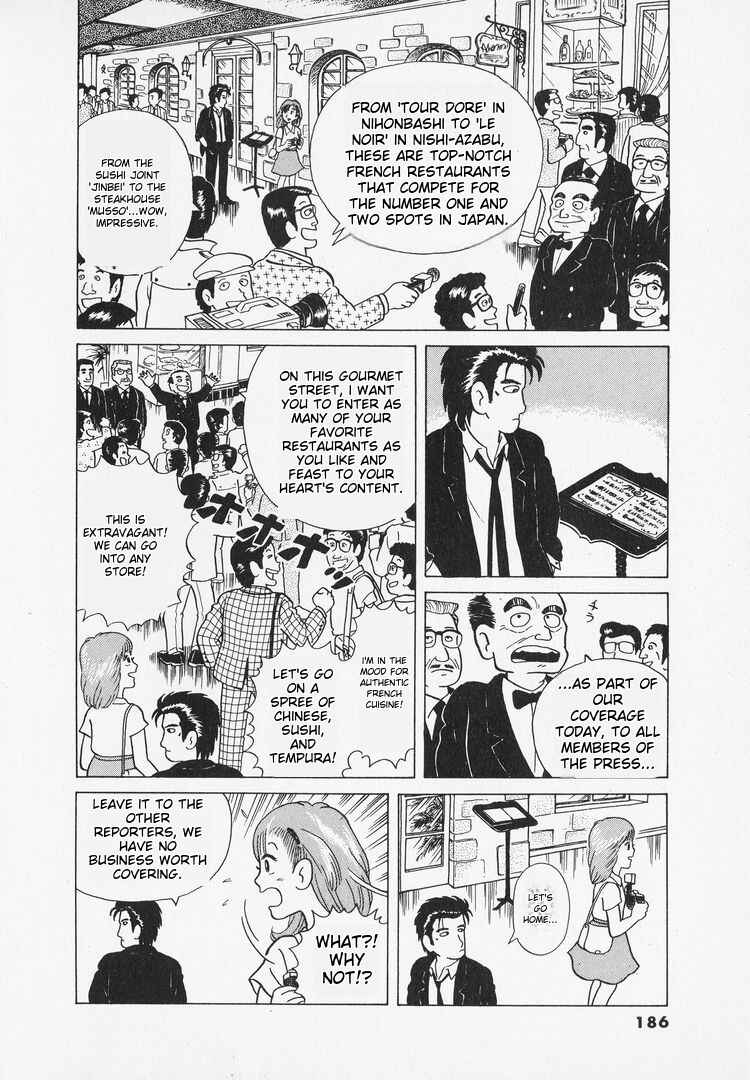 Chapter 8 - Page 8