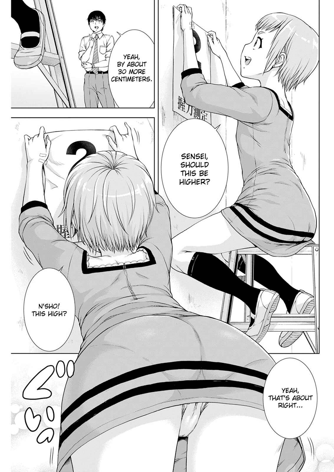Chapter 21 - Page 7