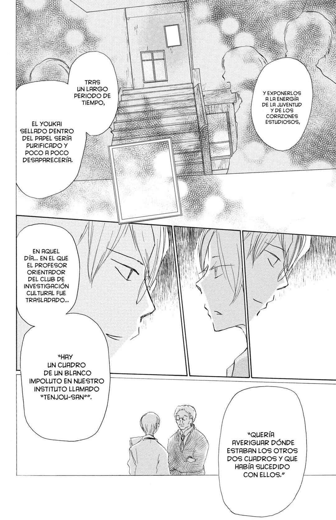 Chapter 91 - Page 30