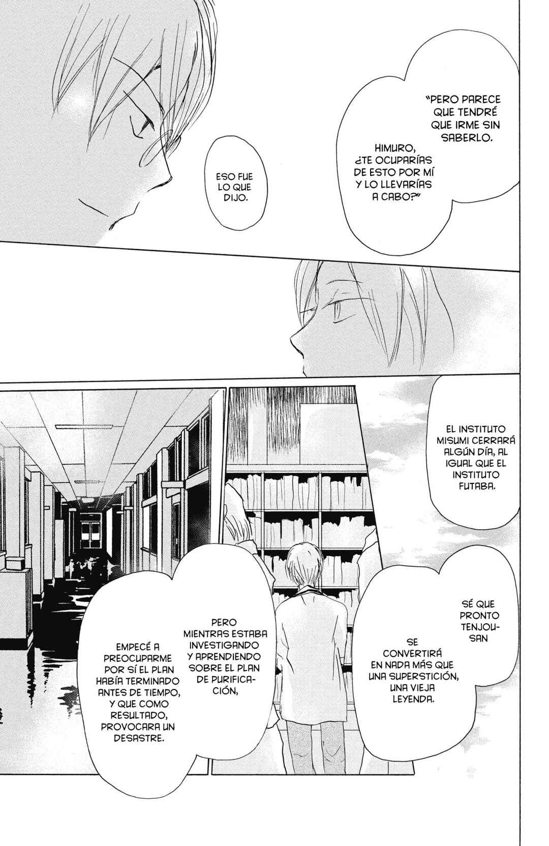 Chapter 91 - Page 31