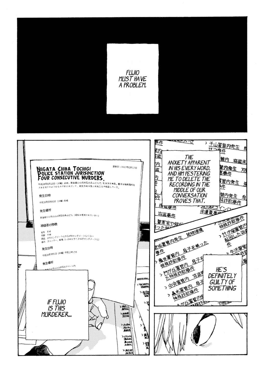 Chapter 9 - Page 6