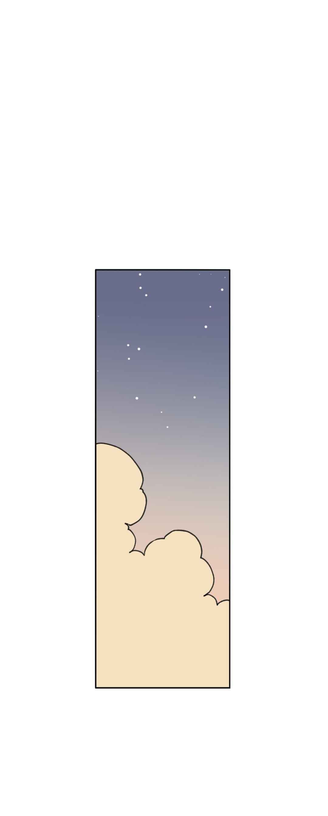 Chapter 40 - Page 32