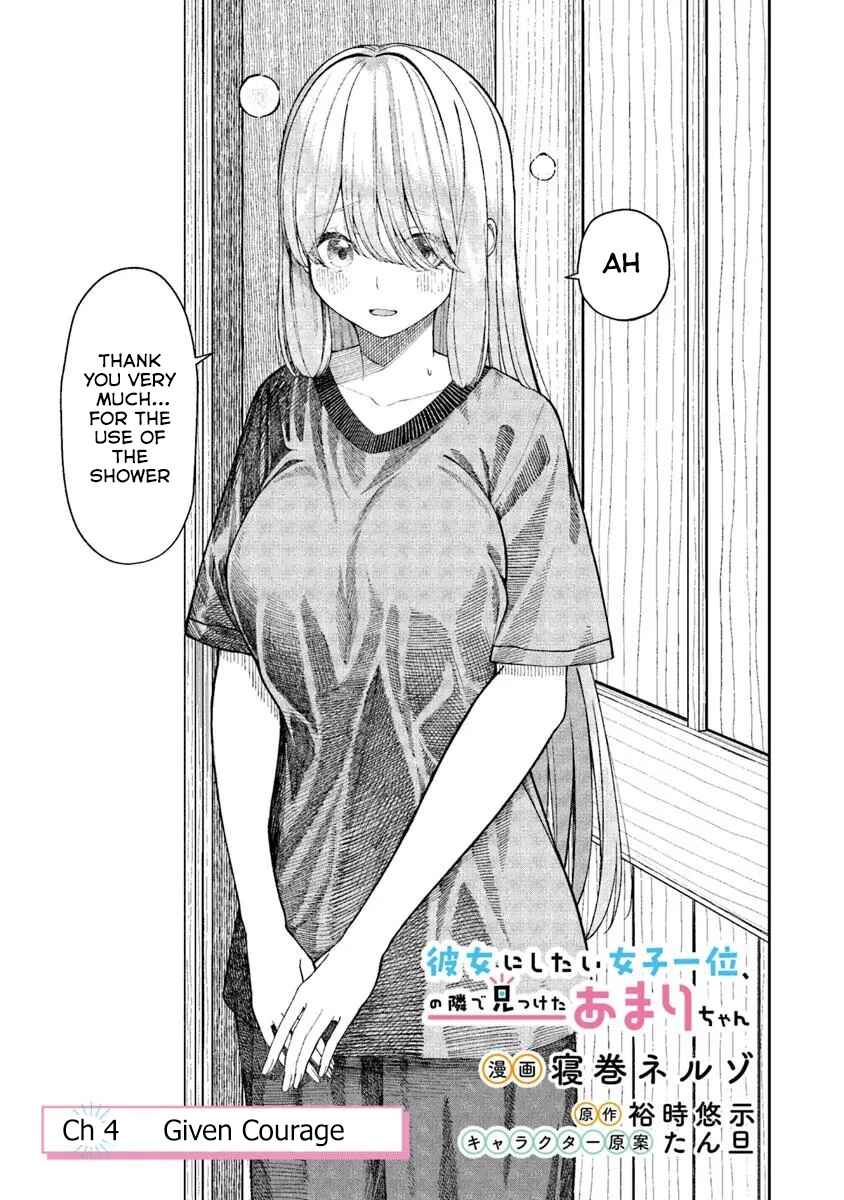 Chapter 4.1 - Page 4