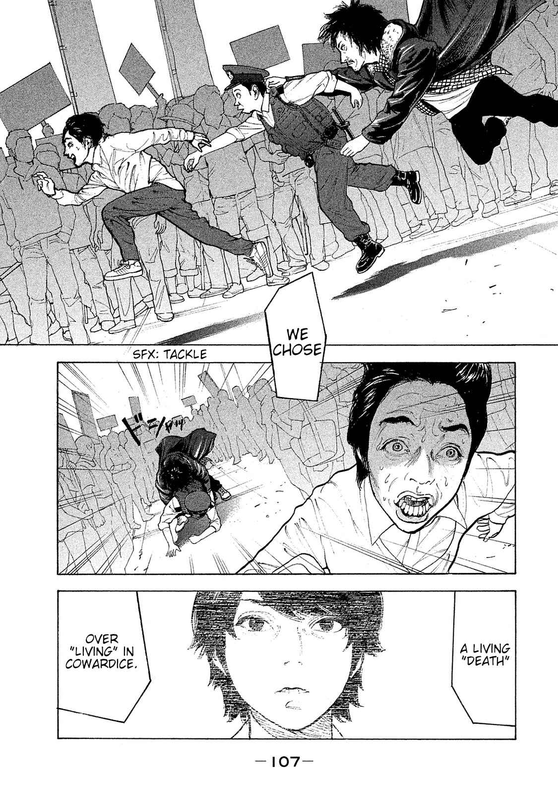 Chapter 73 - Page 12
