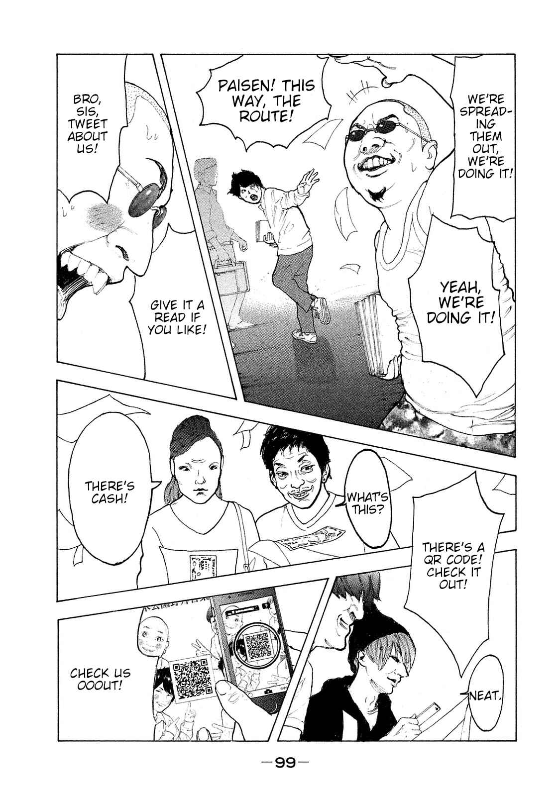 Chapter 73 - Page 4