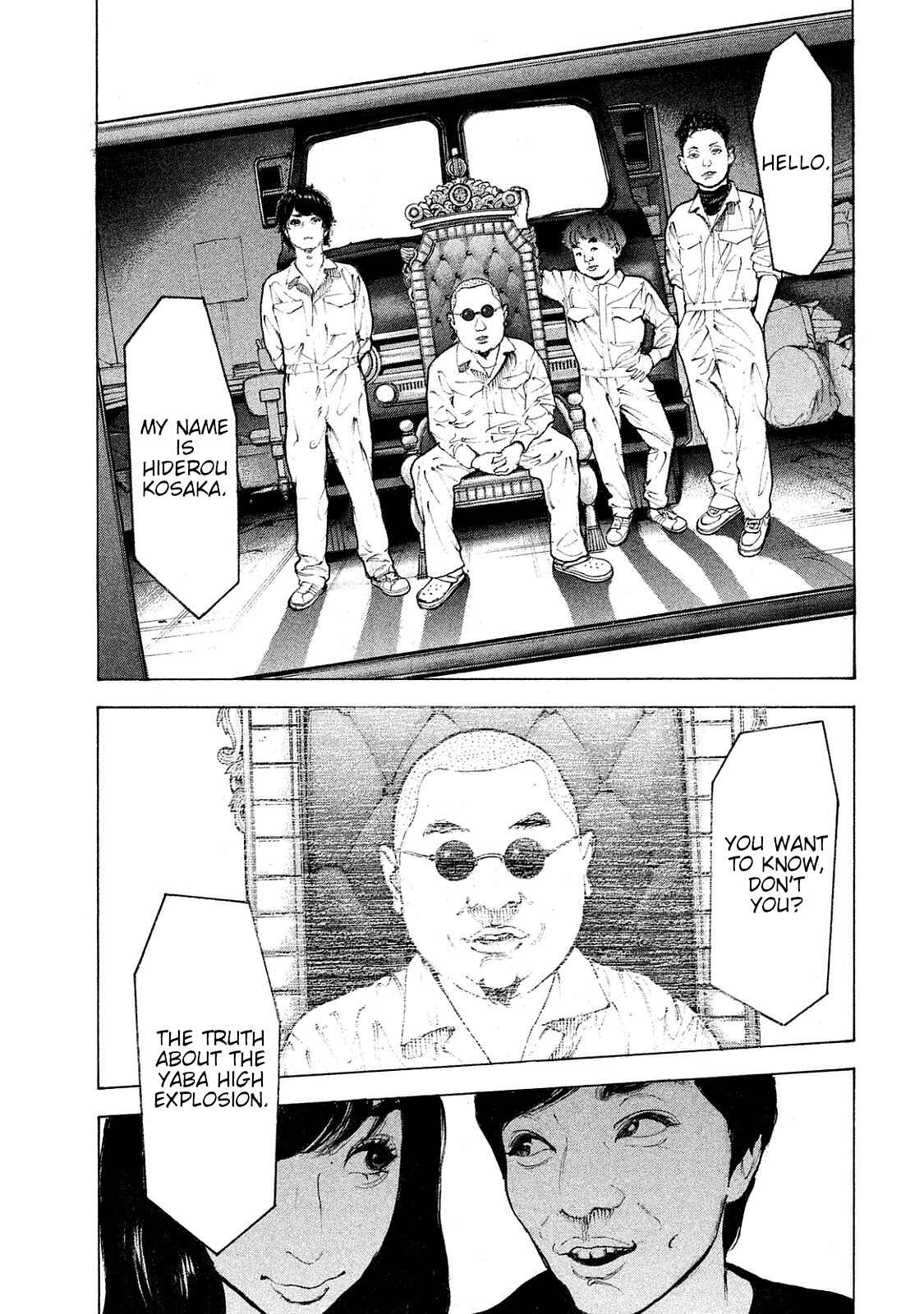 Chapter 73 - Page 6