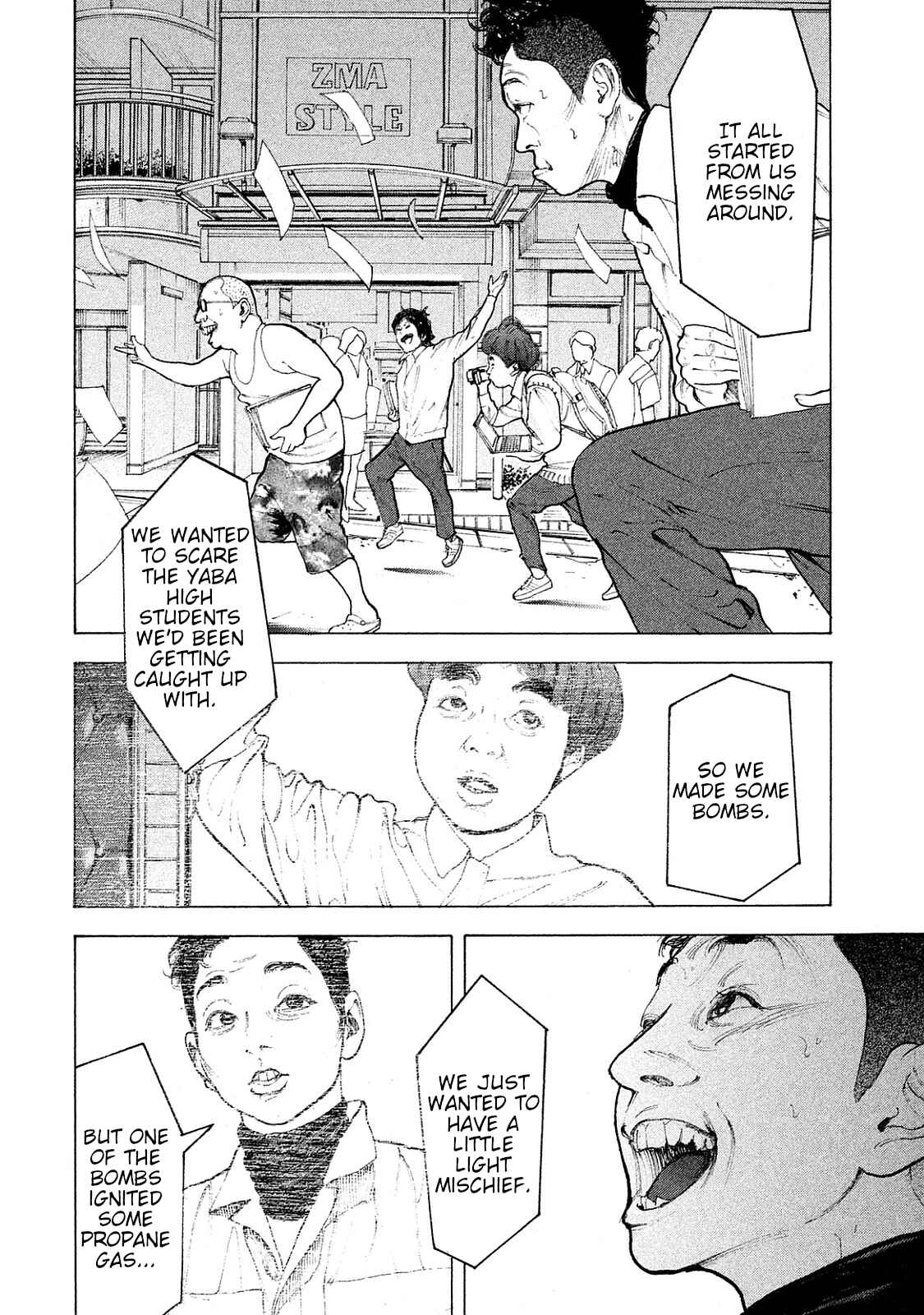 Chapter 73 - Page 7