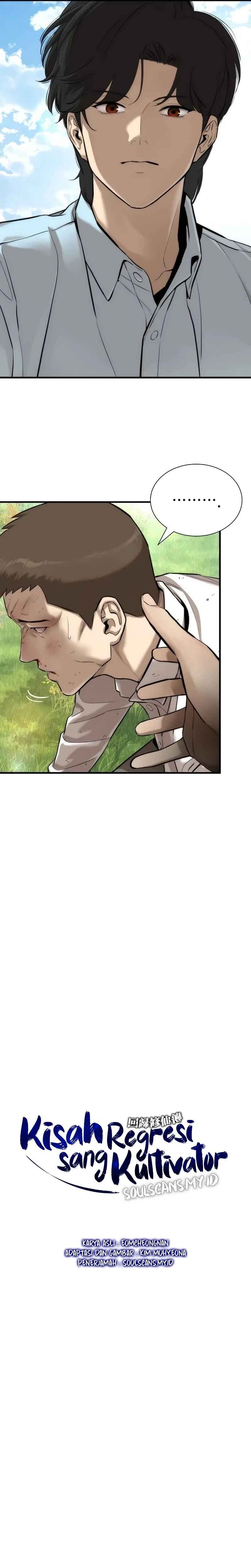 Chapter 2 - Page 7