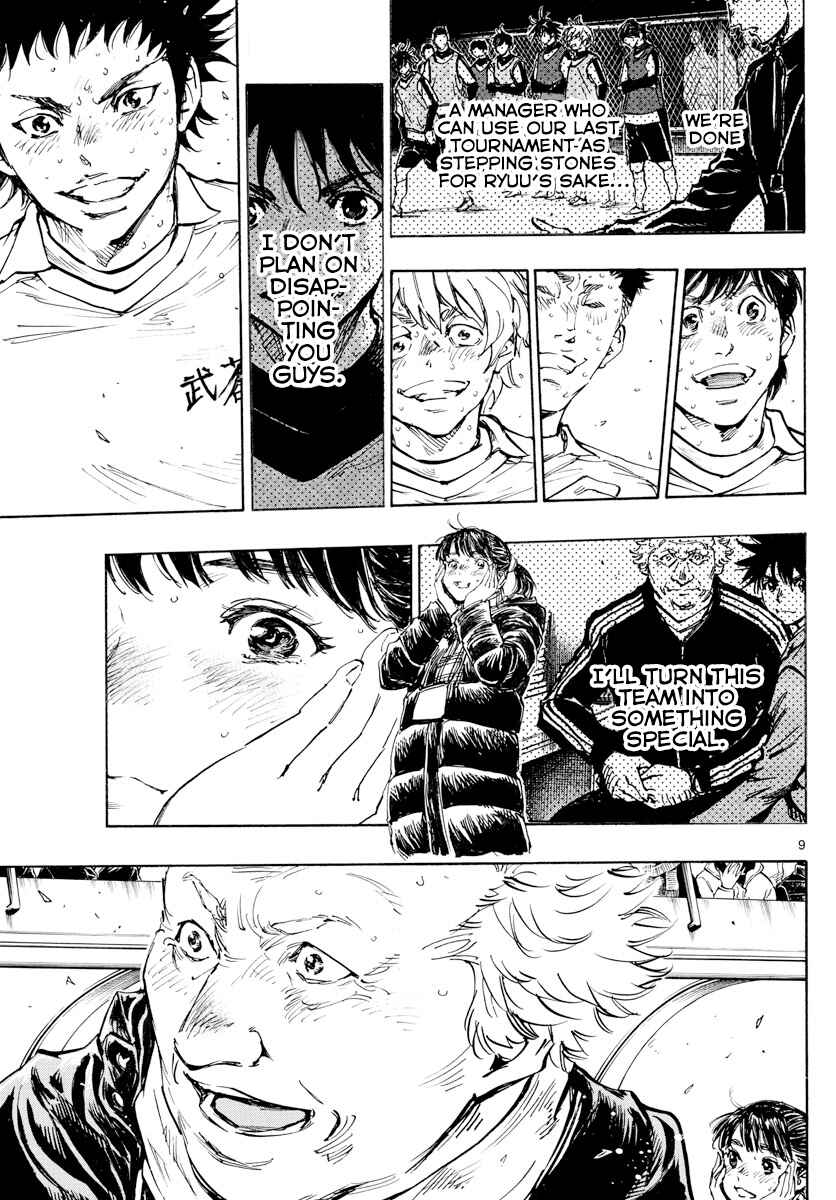 Chapter 449 - Page 10