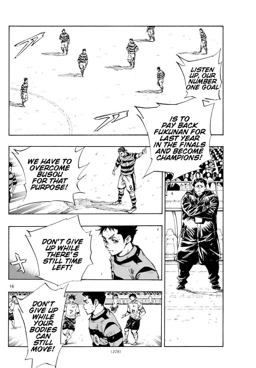Chapter 449 - Page 16