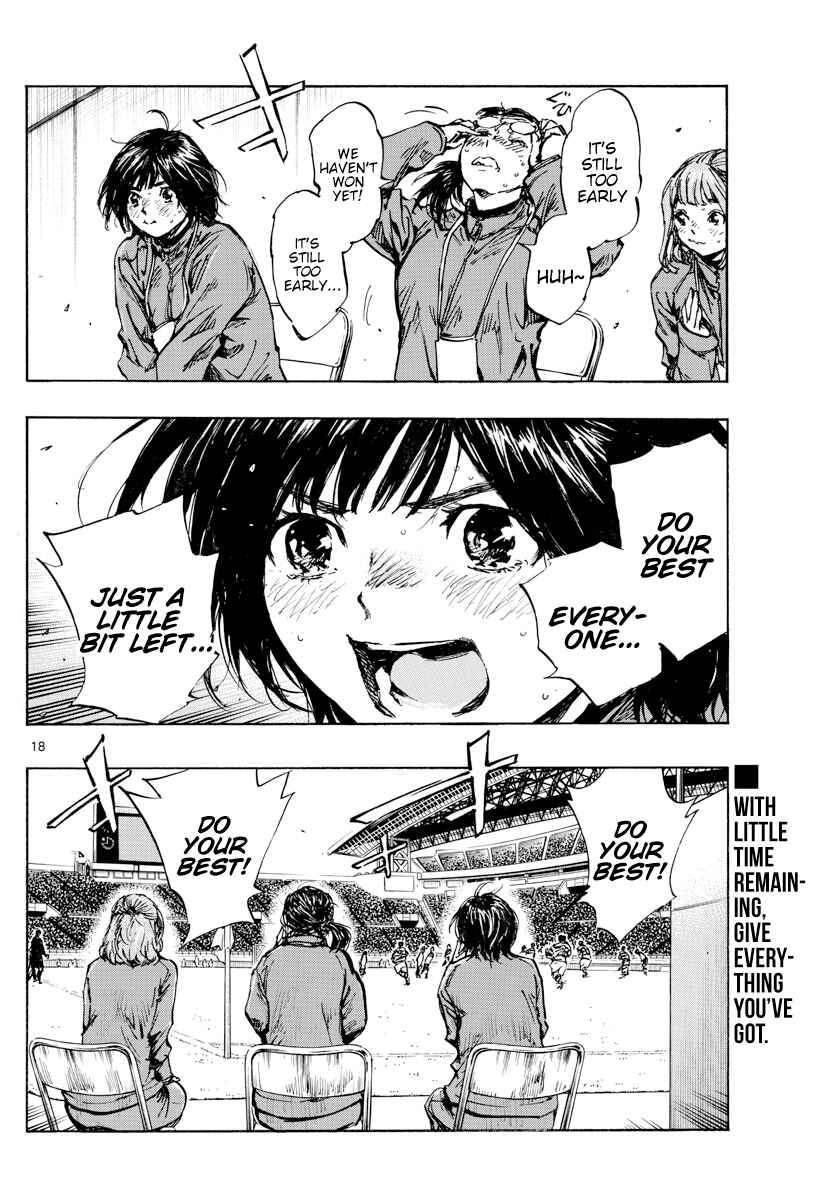 Chapter 449 - Page 18