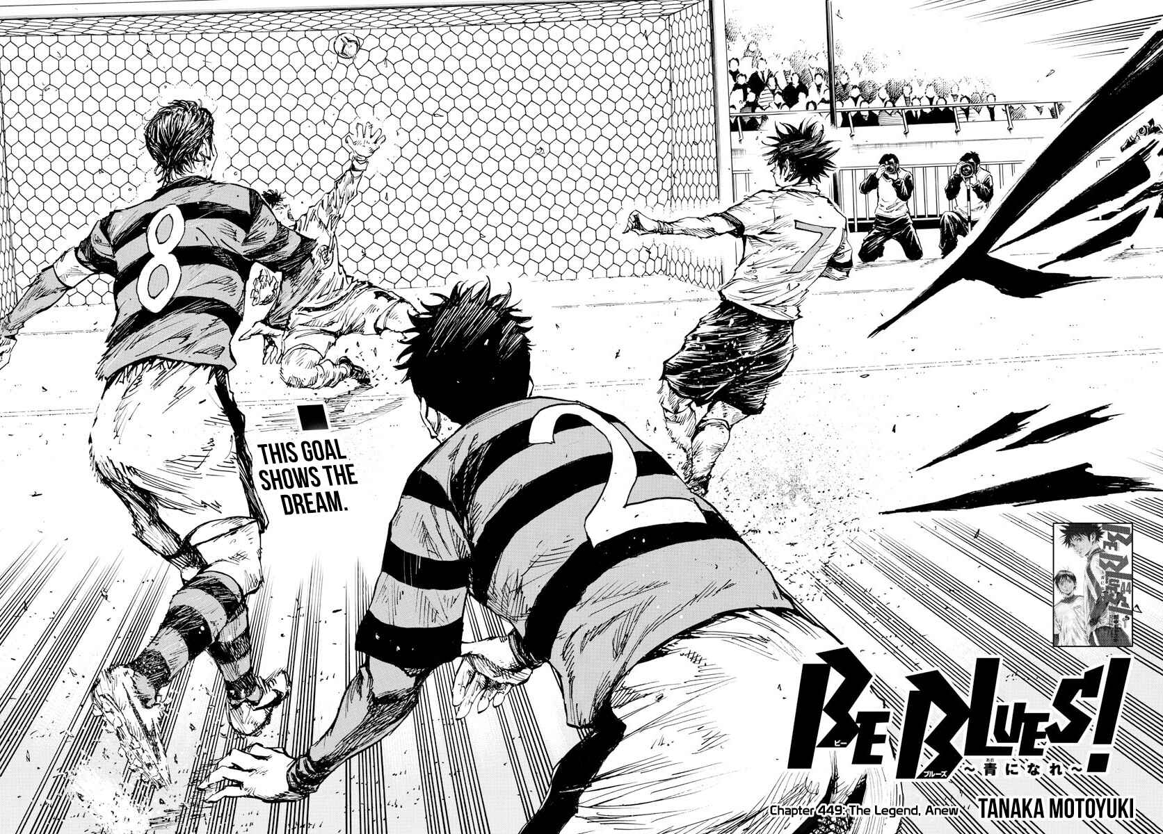 Chapter 449 - Page 4