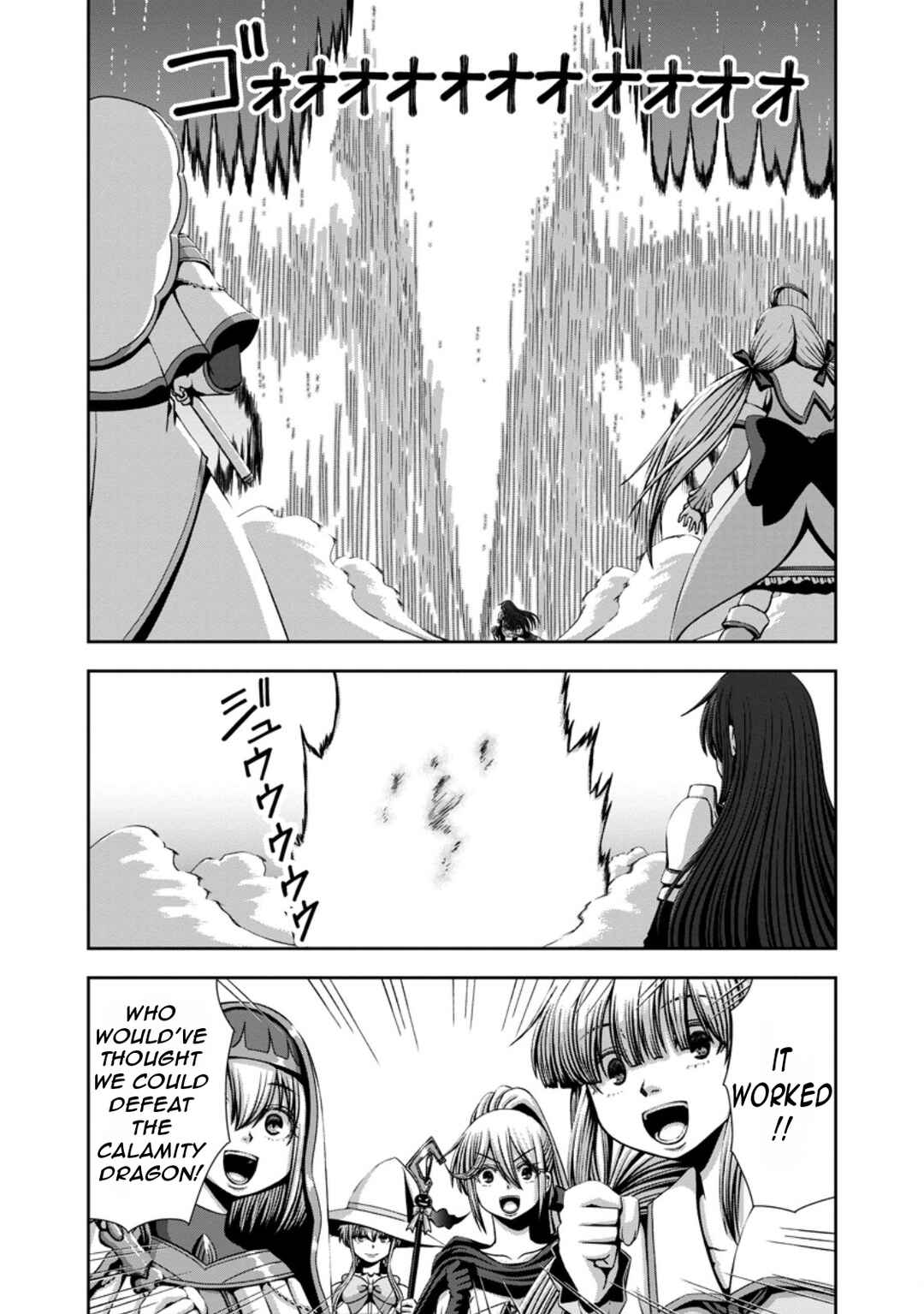 Chapter 15 - Page 18