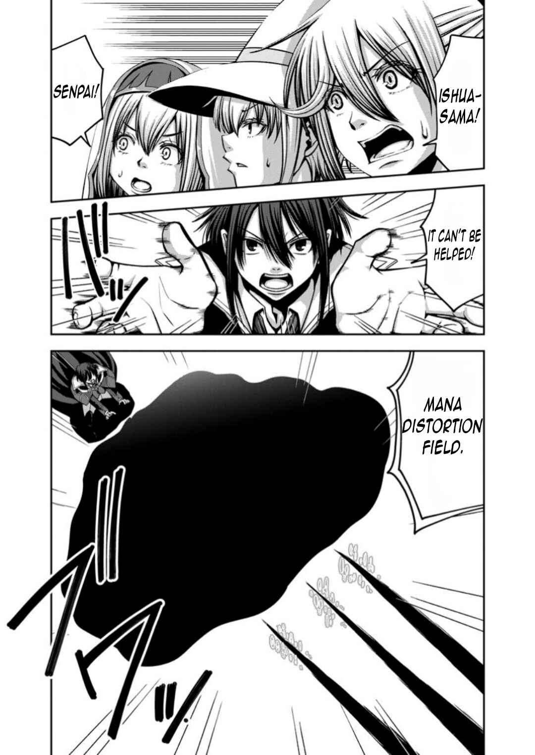 Chapter 15 - Page 4