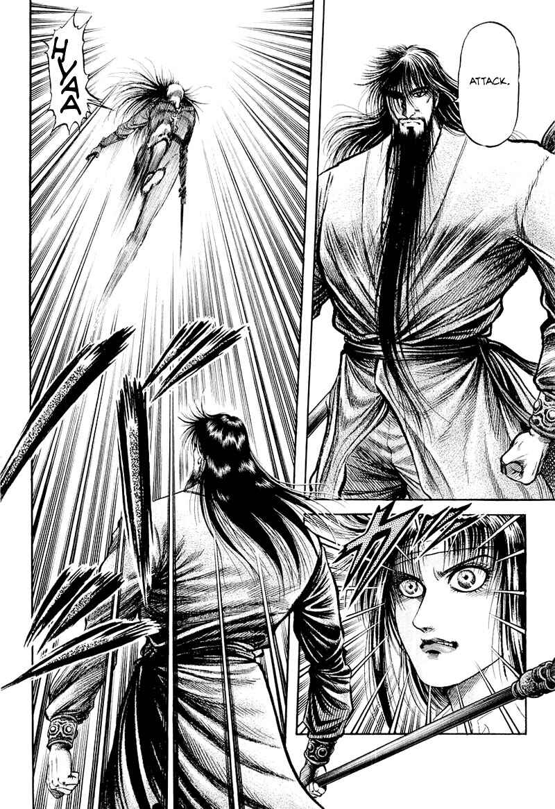 Chapter 82 - Page 12