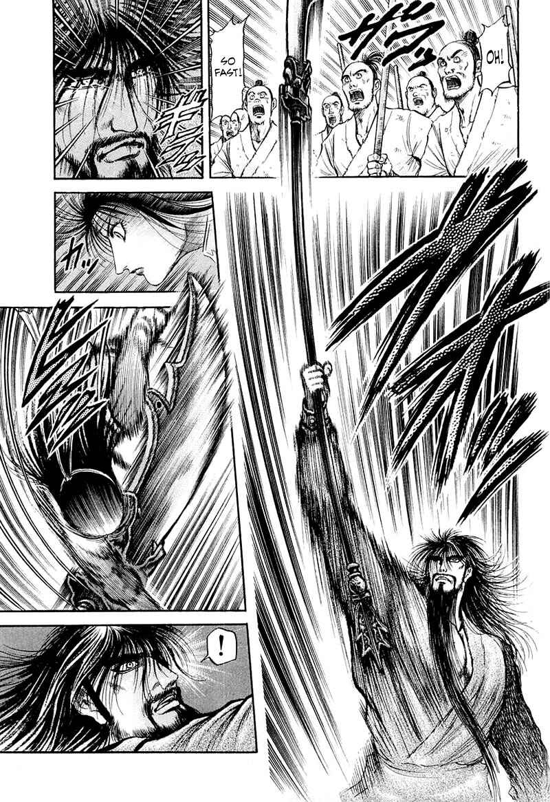 Chapter 82 - Page 13
