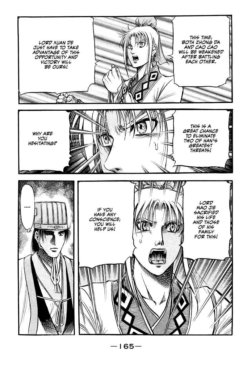 Chapter 82 - Page 27