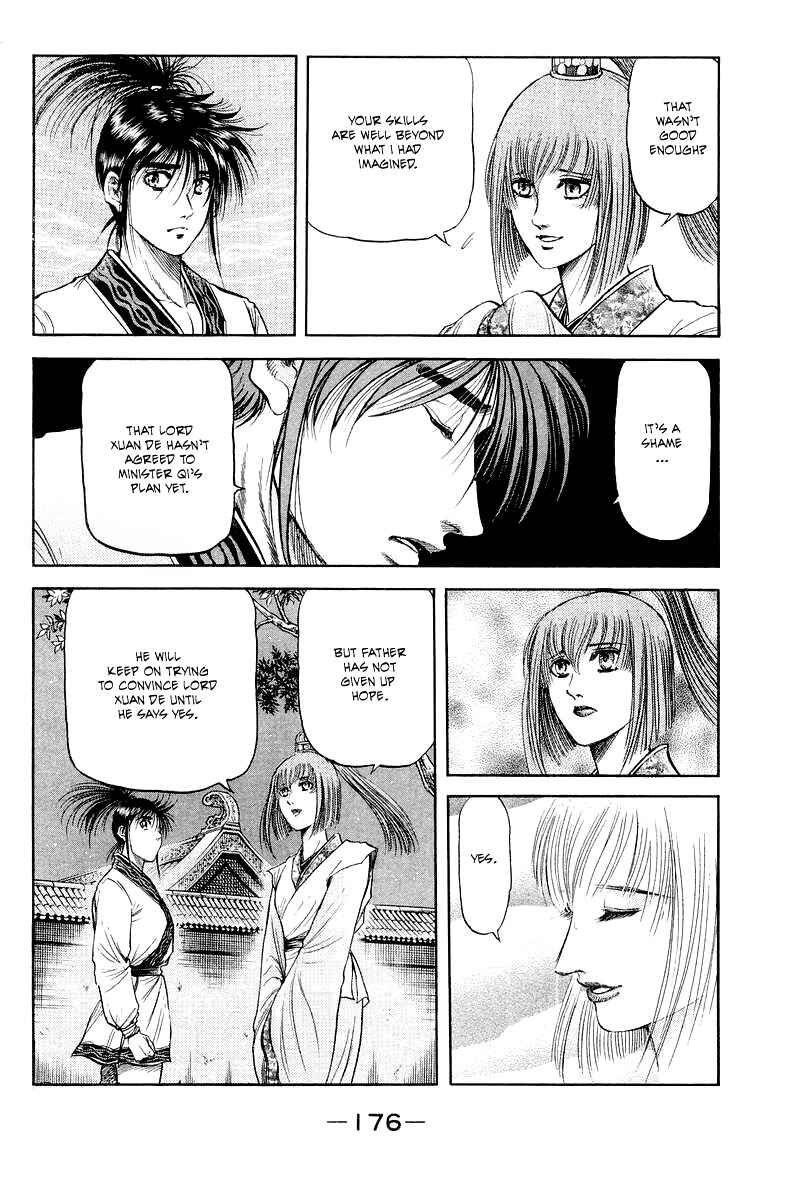 Chapter 82 - Page 38