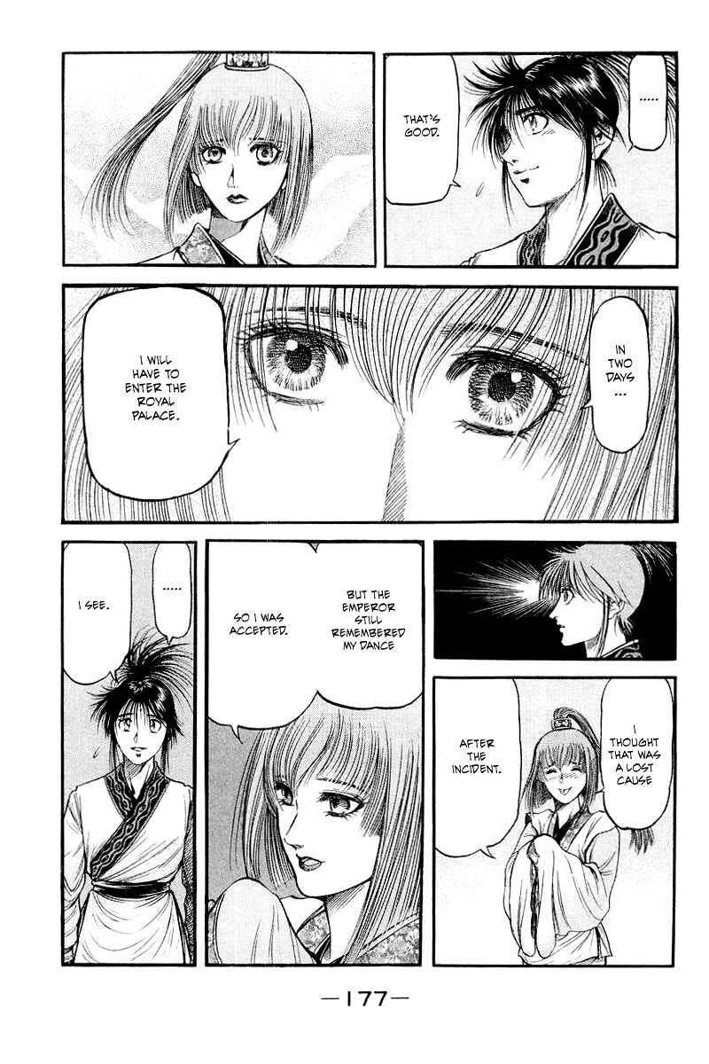 Chapter 82 - Page 39