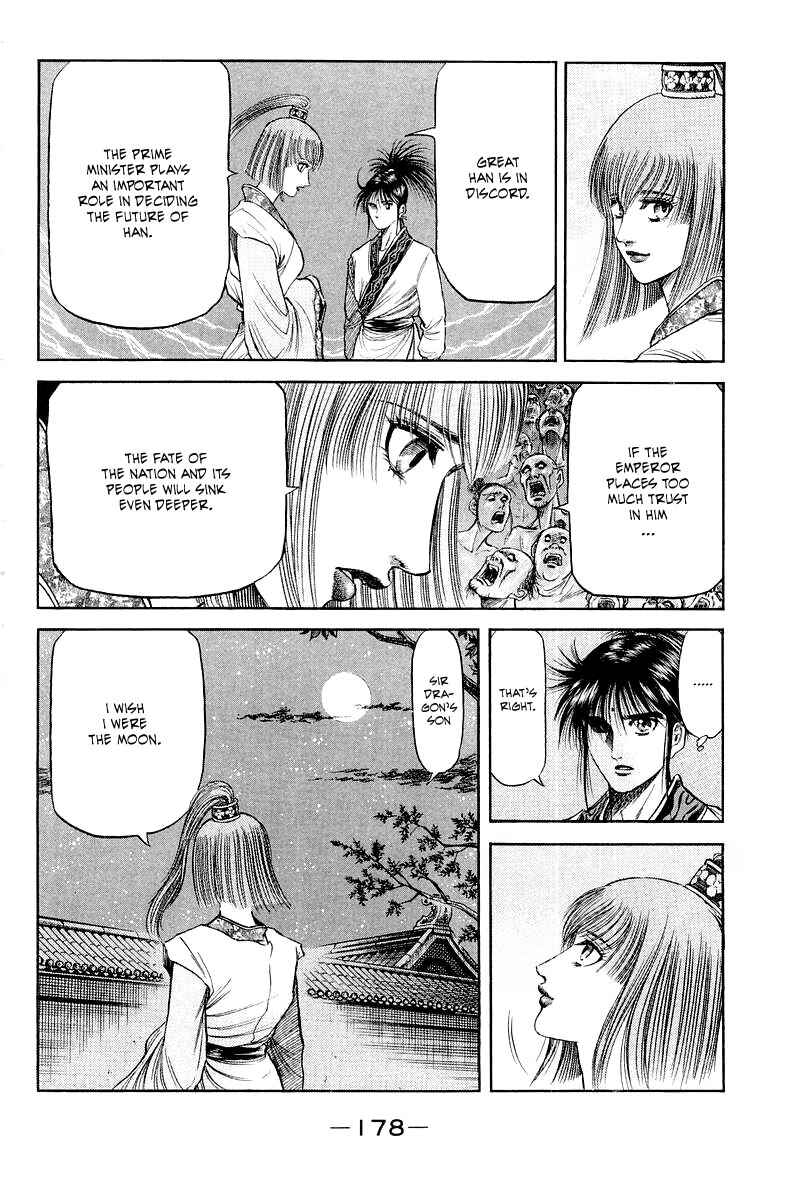 Chapter 82 - Page 40