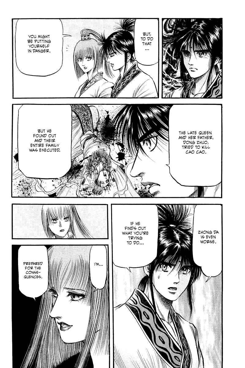 Chapter 82 - Page 42