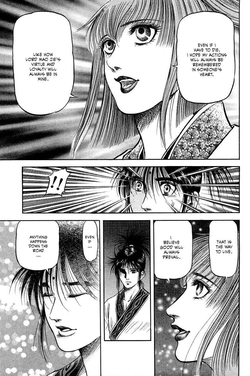 Chapter 82 - Page 43