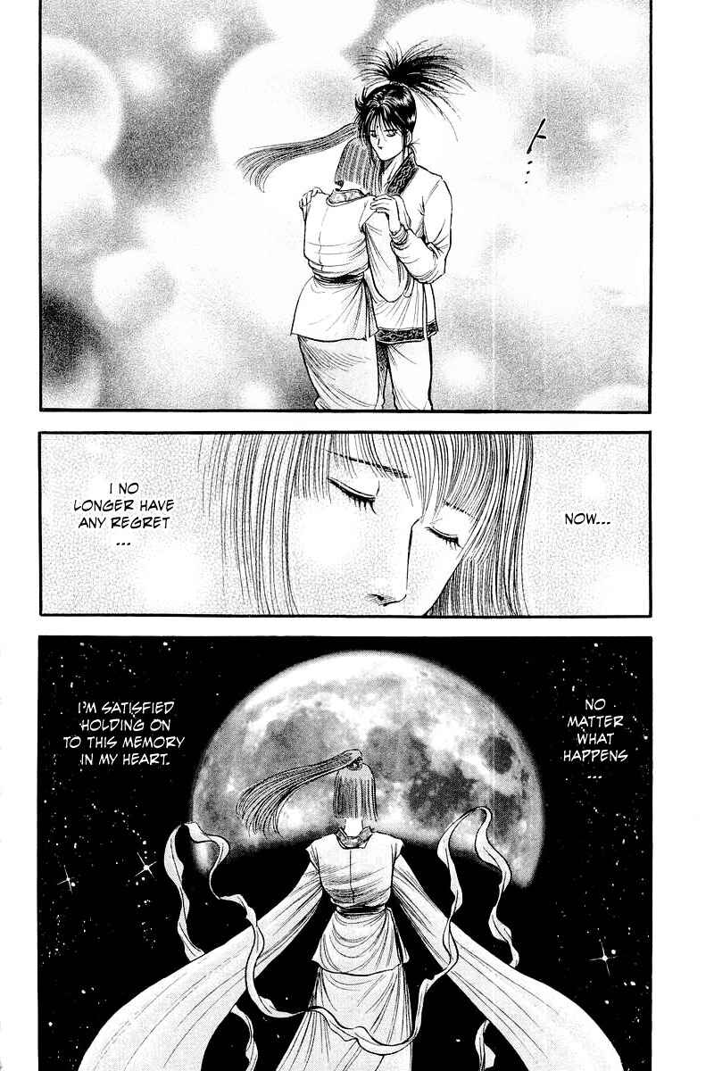 Chapter 82 - Page 46