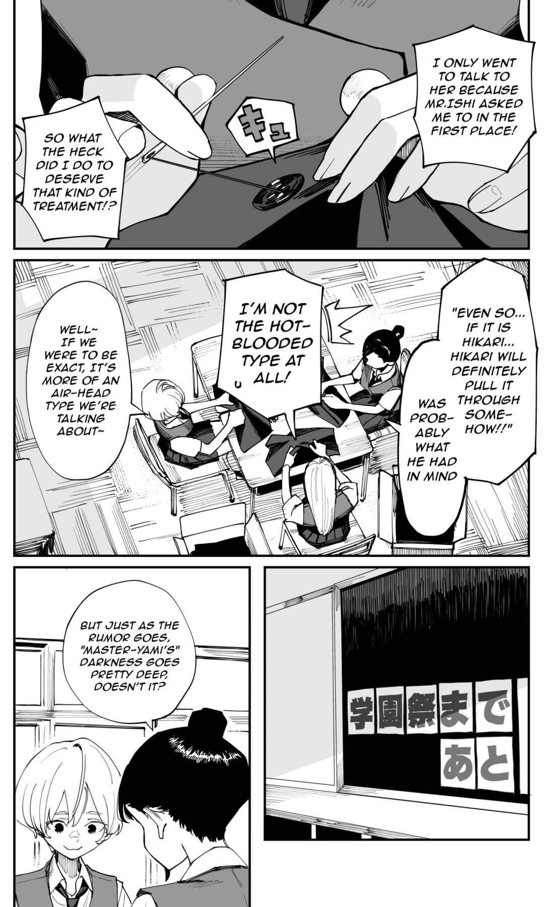 Chapter 32 - Page 2