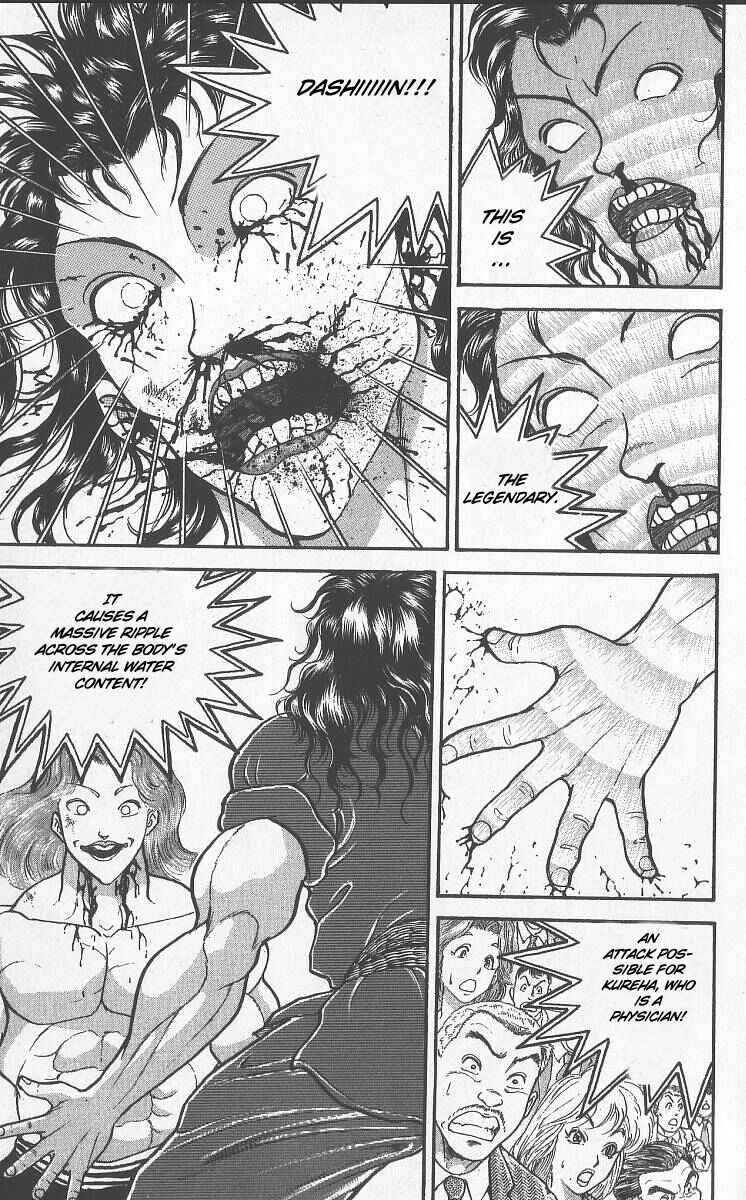 Chapter 225 - Page 16