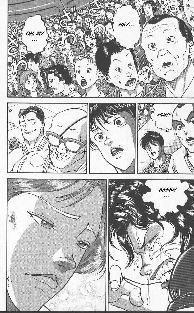 Chapter 225 - Page 4