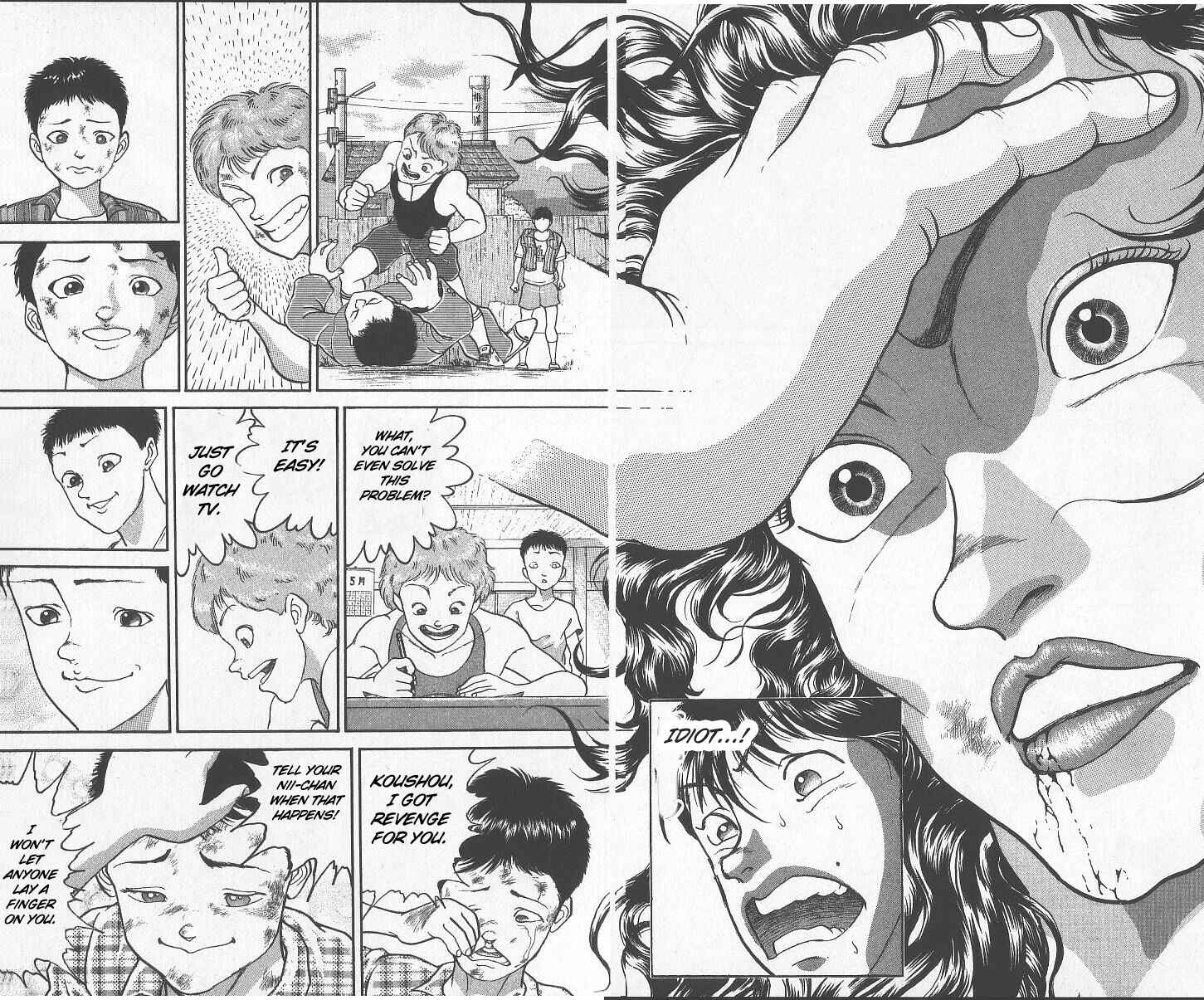 Chapter 225 - Page 8