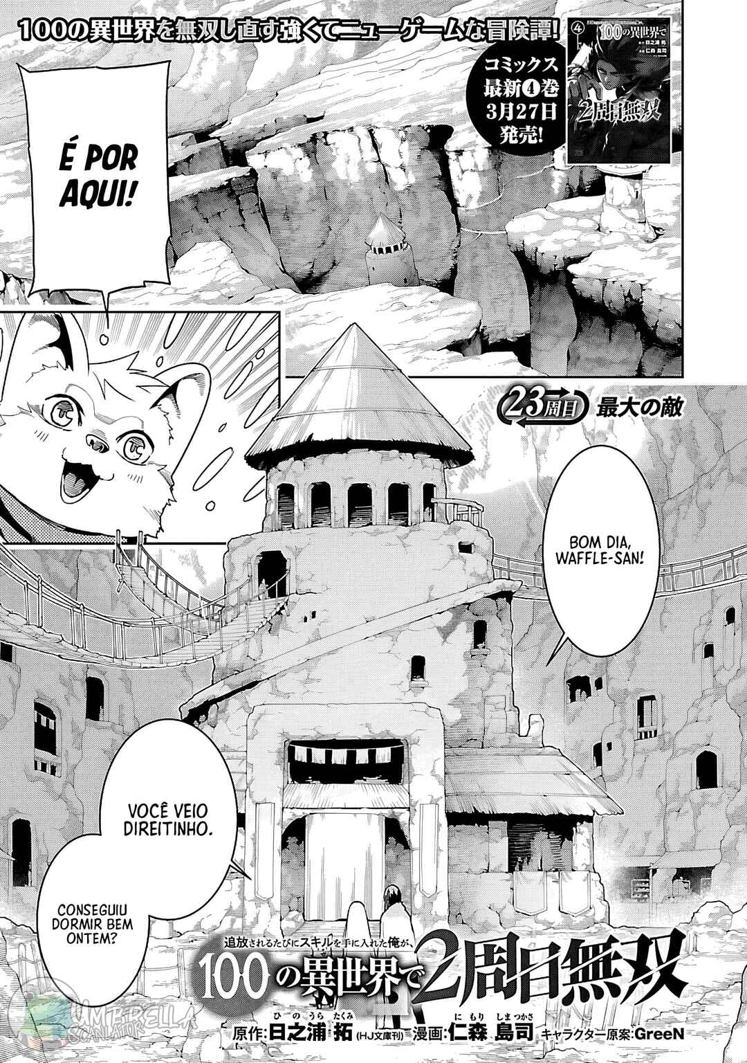 Chapter 23 - Page 2