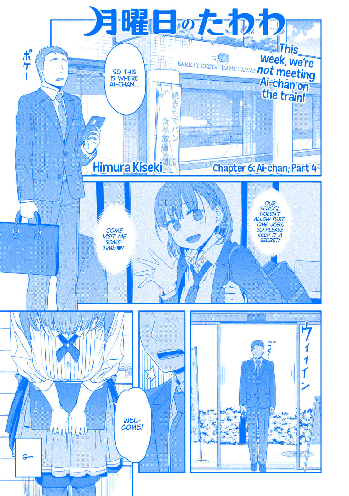 Chapter 6 - Page 2