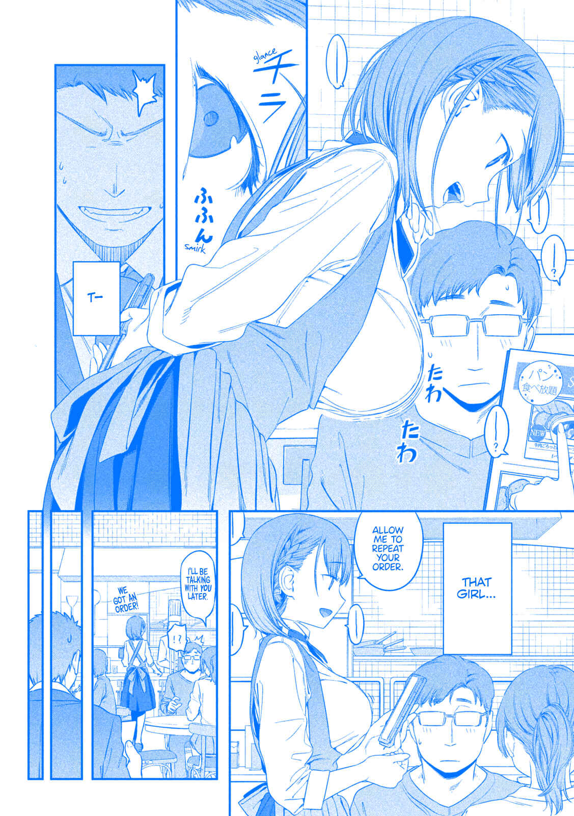 Chapter 6 - Page 7