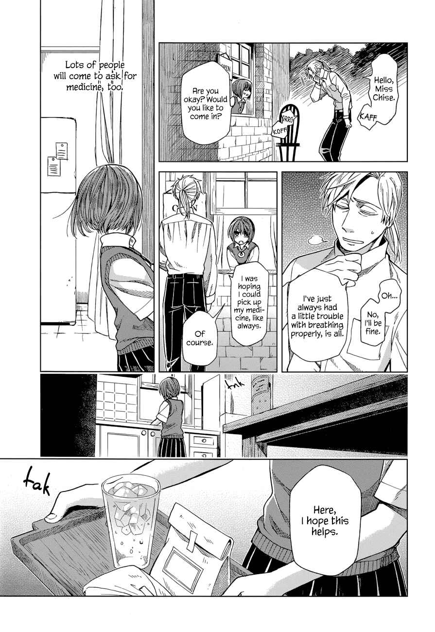 Chapter 20 - Page 12
