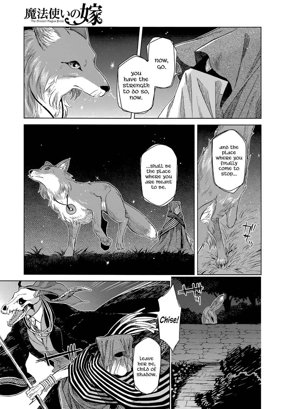 Chapter 20 - Page 26